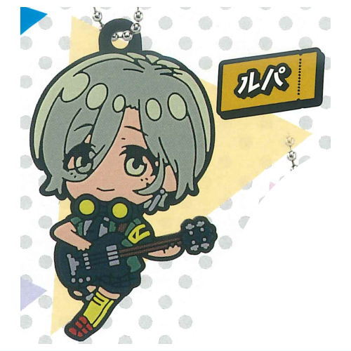 Deformed Rubber! Girls Band Cry Keychain [8.Rupa]