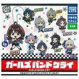 Deformed Rubber! Girls Band Cry Keychain [All 9 type set(Full Complete)]
