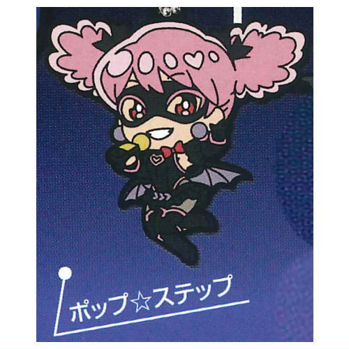 Deformed Rubber vigilantes My Hero Academia  [2.Pop Step]