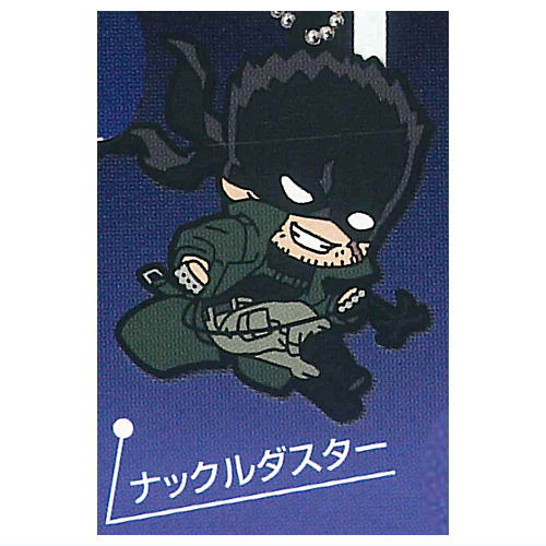 Deformed Rubber vigilantes My Hero Academia  [3.Knuckleduster]
