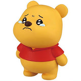 Disney Character Nakanaimon Part 1 [1.Winnie the Pooh]