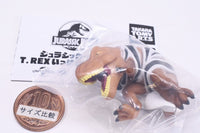 Jurassic Park T.REX Ippai Collection [3.Odanmakude gurugurumaki]