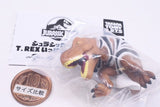 Jurassic Park T.REX Ippai Collection [3.Odanmakude gurugurumaki]