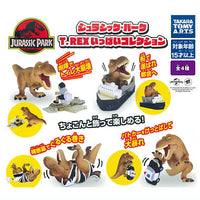 Jurassic Park T.REX Ippai Collection [All 4 type set(Full Complete)]