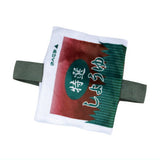 Hinyari Lunch box Ice pack case [1.Soy sauce]