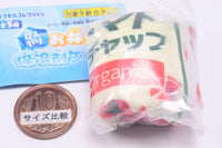 Hinyari Lunch box Ice pack case [3.Ketchup]