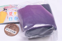 Summer vegetable parasol bag [2.Eggplant (drawstring bag with handle)]