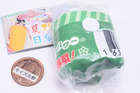 Summer vegetable parasol bag [4.Okra (shoulder bag)]