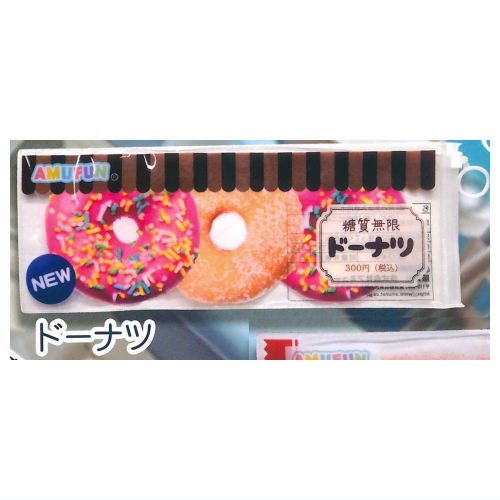 Pannokasamatsuri Pouch [1.Donut]