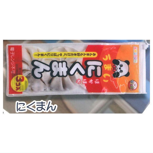 Pannokasamatsuri Pouch [4.Nikuman]