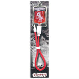 Kawachii blood transfusion pack keychain UMA Blood [1.Chupacabra]