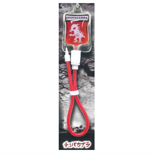Kawachii blood transfusion pack keychain UMA Blood [1.Chupacabra]