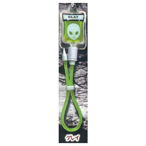 Kawachii blood transfusion pack keychain UMA Blood [2.Grey]