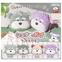 Schna and Bob Face Kinchaku Bag Part.2 [All 4 type set(Full Complete)]