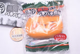 Higemanju Infinite Pakipaki Senbei KH [4.Kuroomame]
