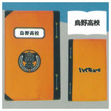 Haikyu!! Book Cover [1.Karasuno High]