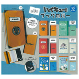 Haikyu!! Book Cover [All 6 type set(Full Complete)]