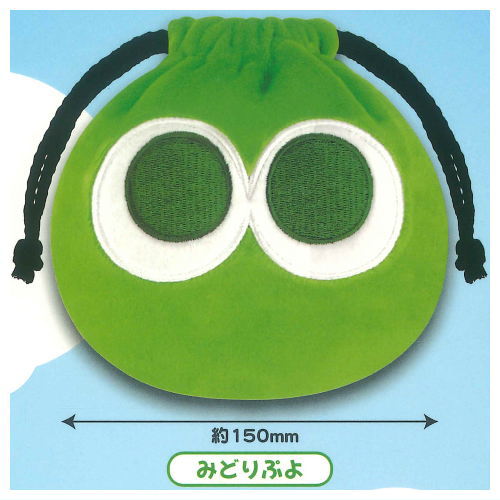 Puyo Puyo Manmaru Kinchaku [1.Green Puyo]
