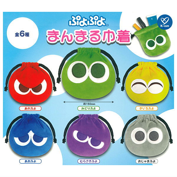 Puyo Puyo Manmaru Kinchaku [All 6 type set(Full Complete)]