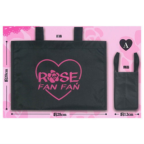 ROSE FAN FAN Shopper-style mini eco bag [1.A]