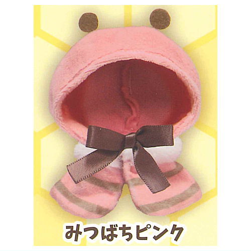 Okigae poncho Honeybee [4.Honeybee pink]