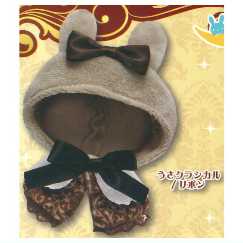 Okigae poncho Classical Dream [1.Rabbit Classical/Ribbon]