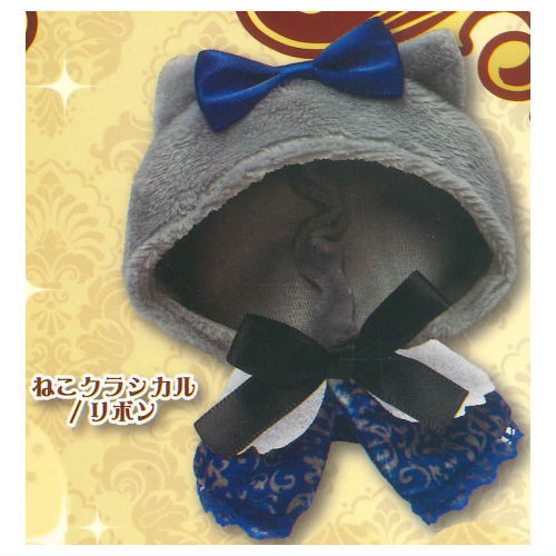 Okigae poncho Classical Dream [3.Cat Classical/Ribbon]