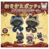 Okigae poncho Classical Dream [All 5 type set(Full Complete)]