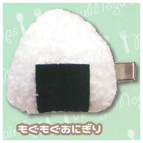 MOGUMOGU Hair Clip [2.Mogumogu Onigiri]