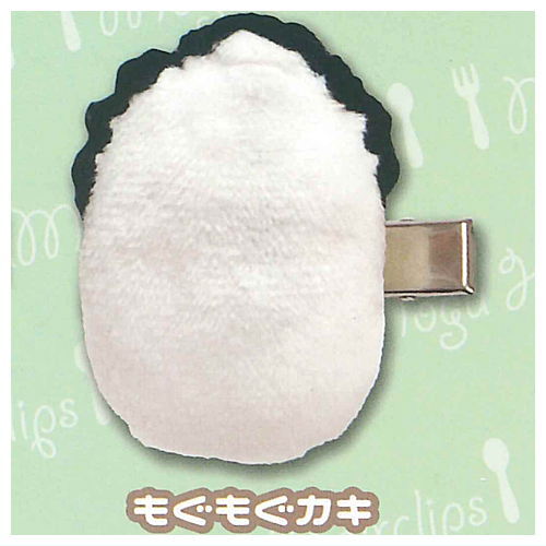 MOGUMOGU Hair Clip [4.Mogumogu Oyster]