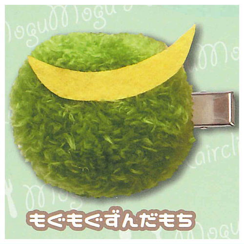 MOGUMOGU Hair Clip [5.Mogumogu zunda mochi]