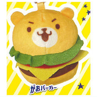 ponpon Animal Burger ZOO [2.Gao Burger]