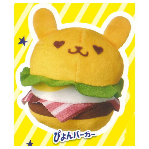 ponpon Animal Burger ZOO [3.Pyon Burger]