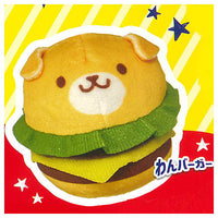 ponpon Animal Burger ZOO [4.Wan Burger]