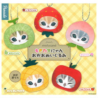 mofusand Mogitatenyan Face Plush Toy [All 5 type set(Full Complete)]