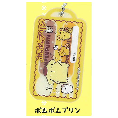 Sanrio Characters Kids Spoon & Fork Acrylic Charm [3.Pompompurin]