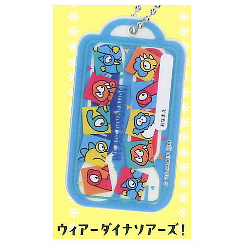 Sanrio Characters Kids Spoon & Fork Acrylic Charm [4.We are Dinosaurs!]