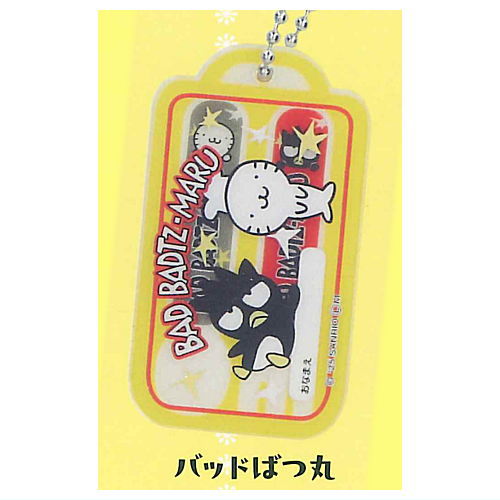 Sanrio Characters Kids Spoon & Fork Acrylic Charm [7.Bad Badtzmaru]
