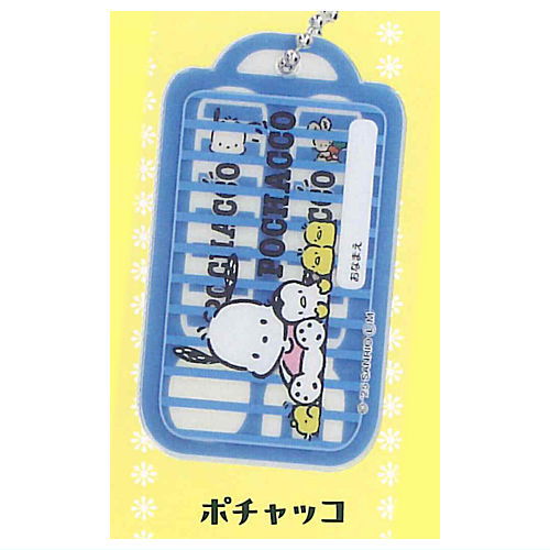 Sanrio Characters Kids Spoon & Fork Acrylic Charm [9.Pochacco]