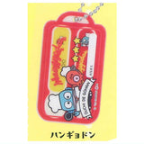 Sanrio Characters Kids Spoon & Fork Acrylic Charm [10.Hangyodon]