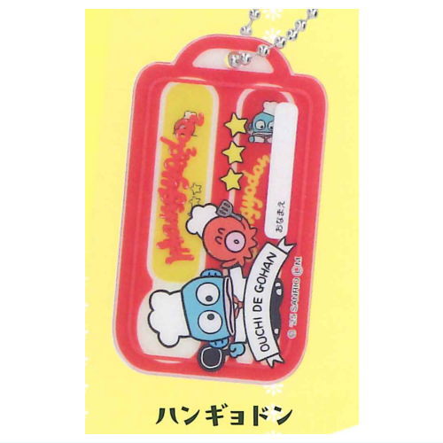 Sanrio Characters Kids Spoon & Fork Acrylic Charm [10.Hangyodon]