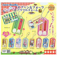 Sanrio Characters Kids Spoon & Fork Acrylic Charm [All 10 type set(Full Complete)]