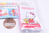Sanrio Characters Jiyucho & Shitajiki Set Charm [1.Hello Kitty]
