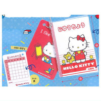 Sanrio Characters Jiyucho & Shitajiki Set Charm [1.Hello Kitty]