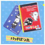 Sanrio Characters Jiyucho & Shitajiki Set Charm [2.Bad Badtzmaru]