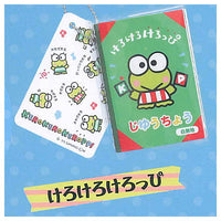 Sanrio Characters Jiyucho & Shitajiki Set Charm [5.Kerokerokeroppi]