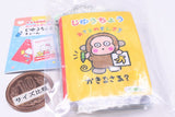 Sanrio Characters Jiyucho & Shitajiki Set Charm [6.Monkichi]