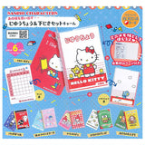 Sanrio Characters Jiyucho & Shitajiki Set Charm [All 6 type set(Full Complete)]