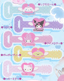 Sanrio Characters Yumekawa Deco Band [All 5 type set(Full Complete)]