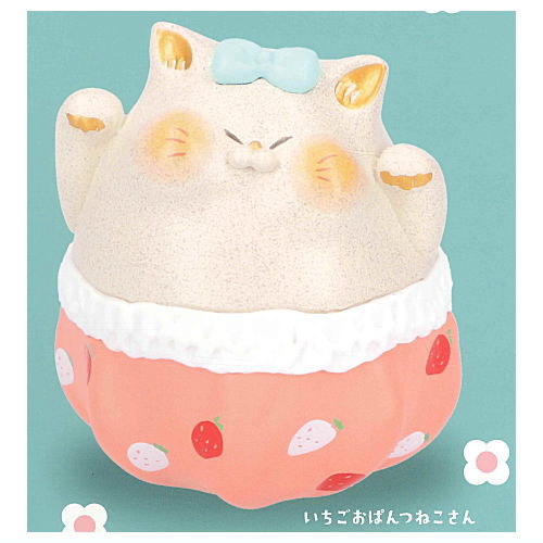 Nyanke no Danran fukufukumanmaru opantsu neko-san [1.Strawberry opantsu neko-san]